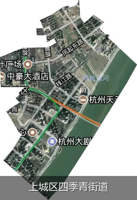 上城区四季青街道
