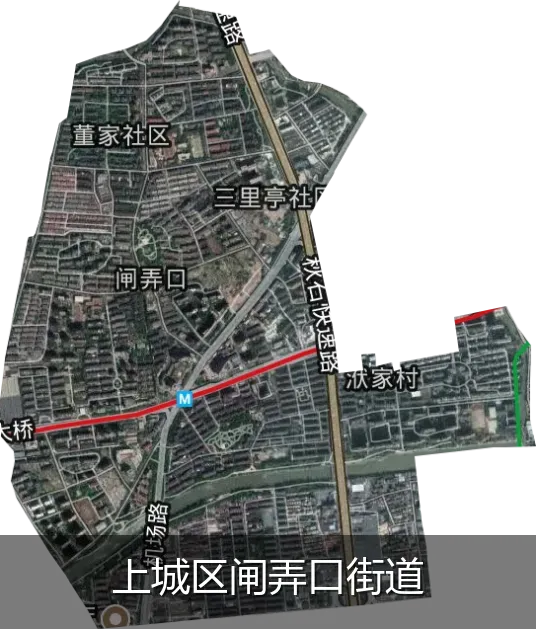 上城区闸弄口街道