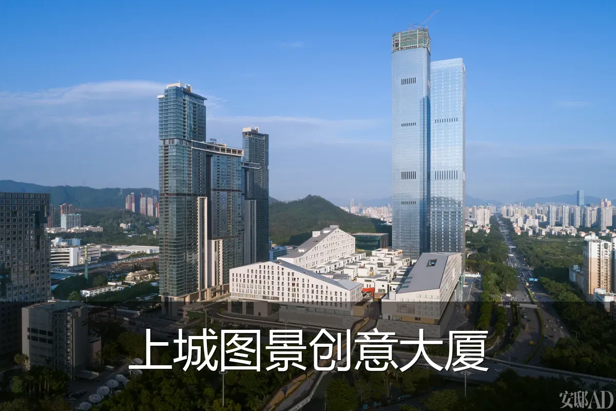 上城图景创意大厦