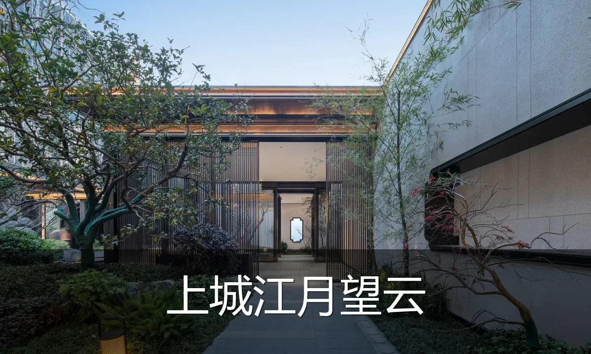 上城江月望云